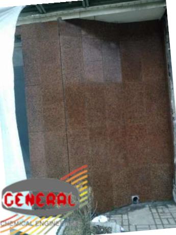 моющее средство для камня